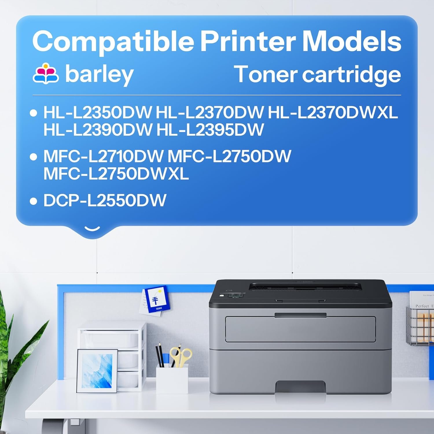 TN730 TN-730兼容黑色碳粉盒2装 留学生熬夜赶due打印利器 租房高效输出论文作业省心无忧