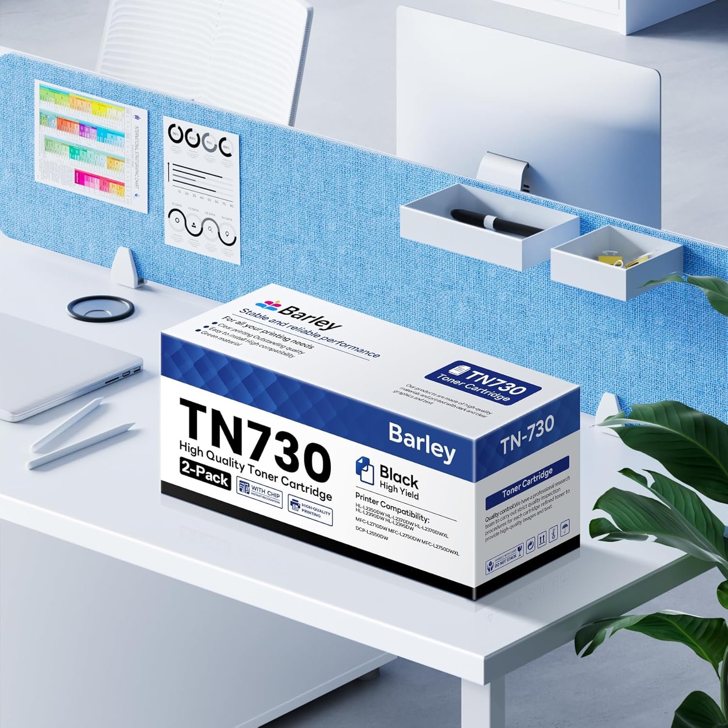 TN730 TN-730兼容黑色碳粉盒2装 留学生熬夜赶due打印利器 租房高效输出论文作业省心无忧