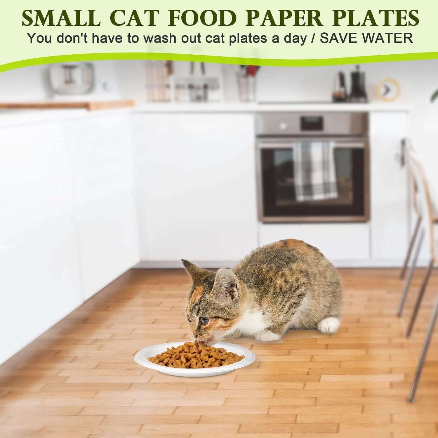 6寸小纸盘 200包 可堆肥一次性甜点盘 留学生宿舍分享零洗碗 租房派对随手扔超省心