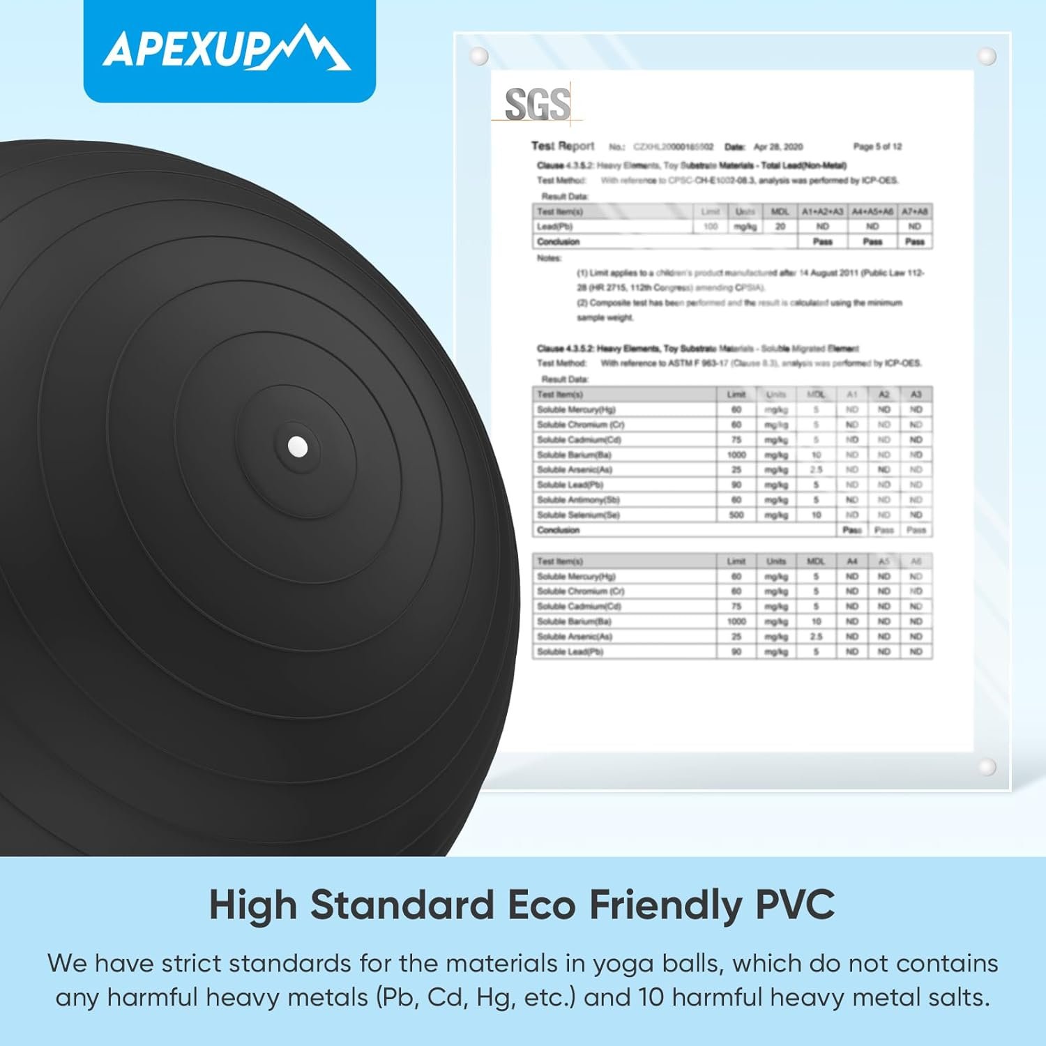 留学生租房久坐护腰神器：防滑重型瑜伽球 平衡核心健身训练球