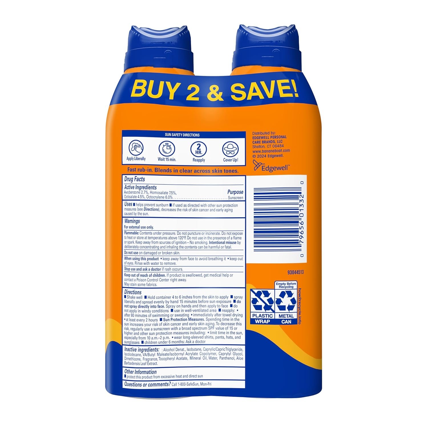 SPF50防水无氧苯酮防晒喷雾 双6oz装 | 留学生海外海滩聚会 喷即持久防护安心狂欢